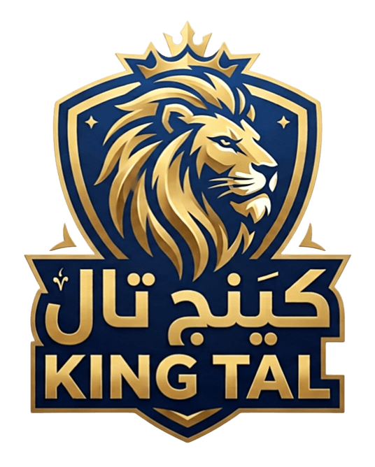 كينج تال